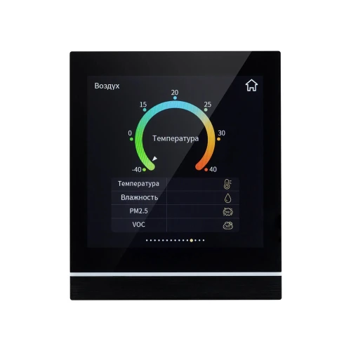  Сенсорная панель KNX-113-40-MULTI-V4-IN (20-30V) (IARL, IP20, пластик) INTELLIGENT ARLIGHT 032386