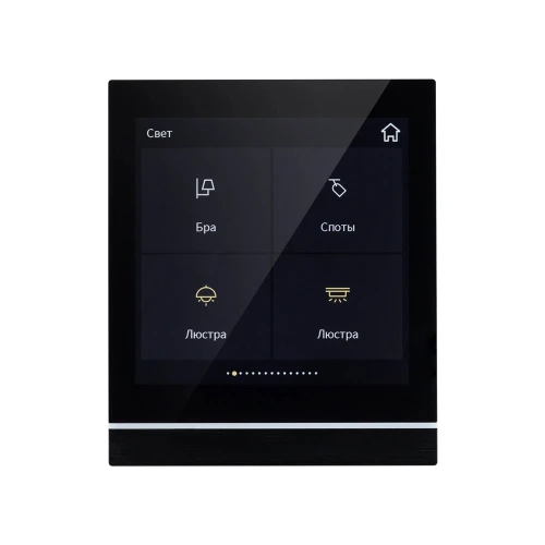  Сенсорная панель KNX-113-40-MULTI-V4-IN (20-30V) (IARL, IP20, пластик) INTELLIGENT ARLIGHT 032386